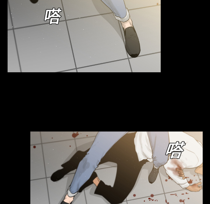 通Edge-热血黑道[h漫]韩漫全集-通Edge-热血黑道-第 6 章无删减无遮挡章节图片 