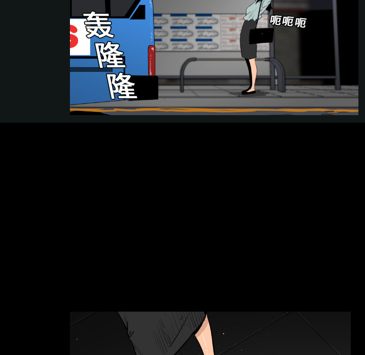 通Edge-热血黑道[h漫]韩漫全集-通Edge-热血黑道-第 7 章无删减无遮挡章节图片 