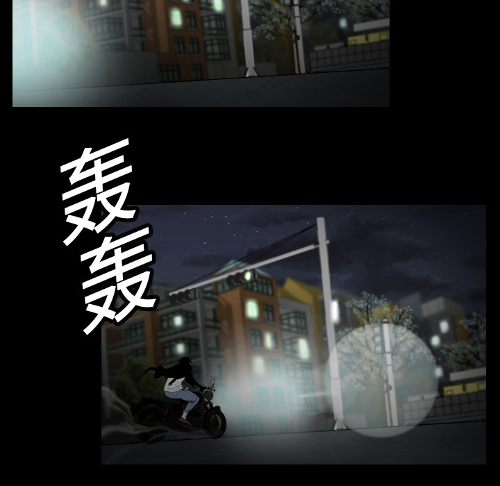 通Edge-热血黑道[h漫]韩漫全集-通Edge-热血黑道-第 7 章无删减无遮挡章节图片 