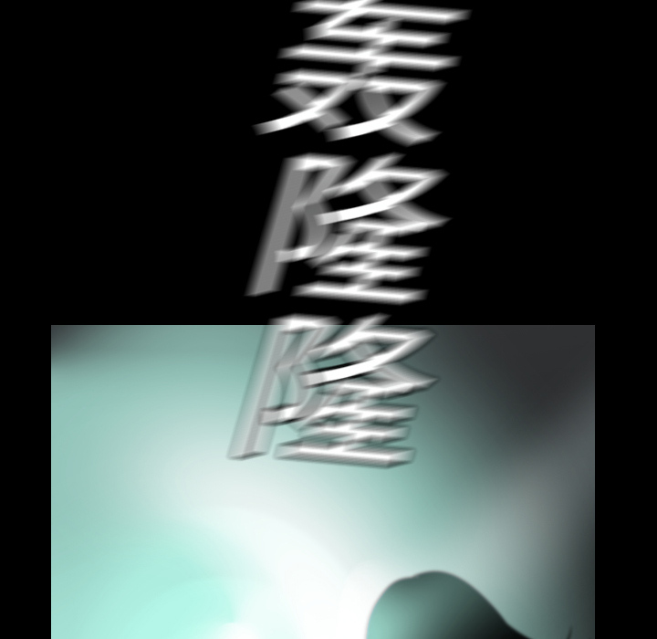 通Edge-热血黑道[h漫]韩漫全集-通Edge-热血黑道-第 7 章无删减无遮挡章节图片 