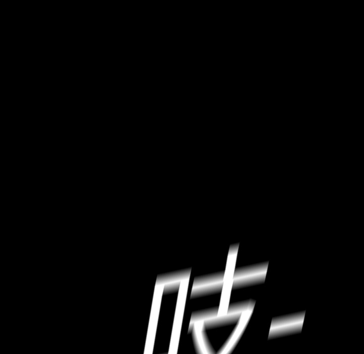 通Edge-热血黑道[h漫]韩漫全集-通Edge-热血黑道-第 7 章无删减无遮挡章节图片 