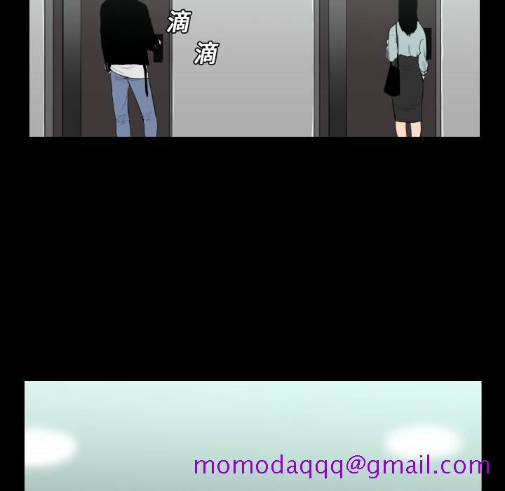 通Edge-热血黑道[h漫]韩漫全集-通Edge-热血黑道-第 7 章无删减无遮挡章节图片 