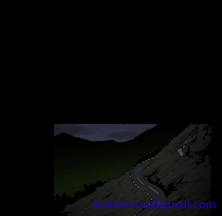 通Edge-热血黑道[h漫]韩漫全集-通Edge-热血黑道-第 8 章无删减无遮挡章节图片 