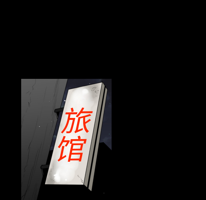通Edge-热血黑道[h漫]韩漫全集-通Edge-热血黑道-第 9 章无删减无遮挡章节图片 