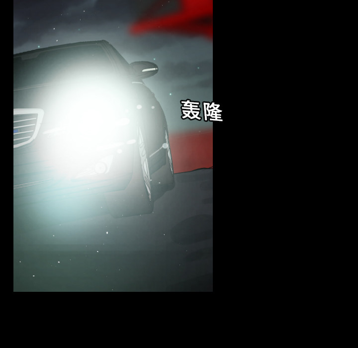通Edge-热血黑道[h漫]韩漫全集-通Edge-热血黑道-第 10 章无删减无遮挡章节图片 