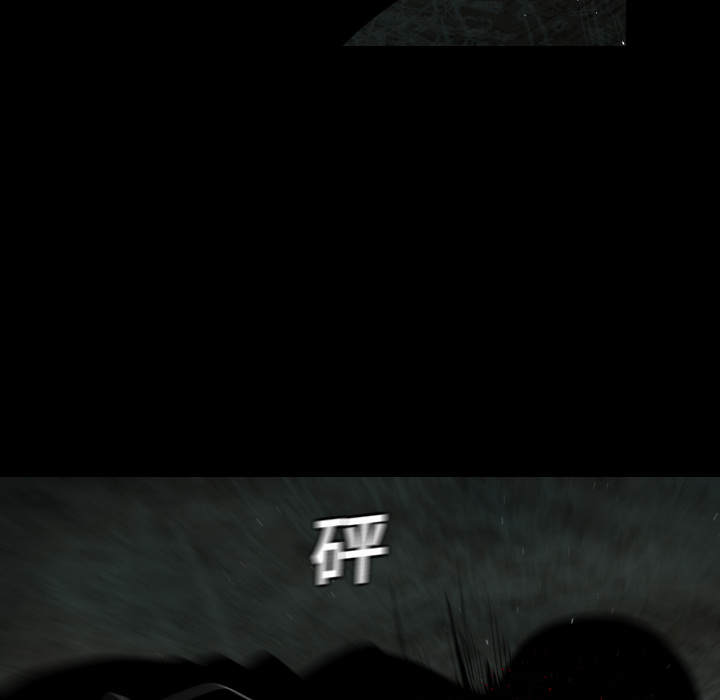 通Edge-热血黑道[h漫]韩漫全集-通Edge-热血黑道-第 12 章无删减无遮挡章节图片 
