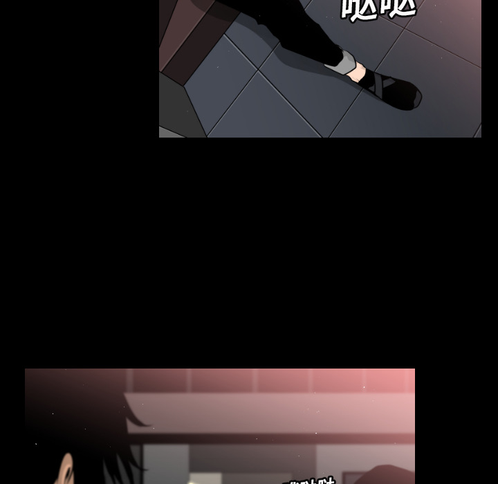通Edge-热血黑道[h漫]韩漫全集-通Edge-热血黑道-第 12 章无删减无遮挡章节图片 
