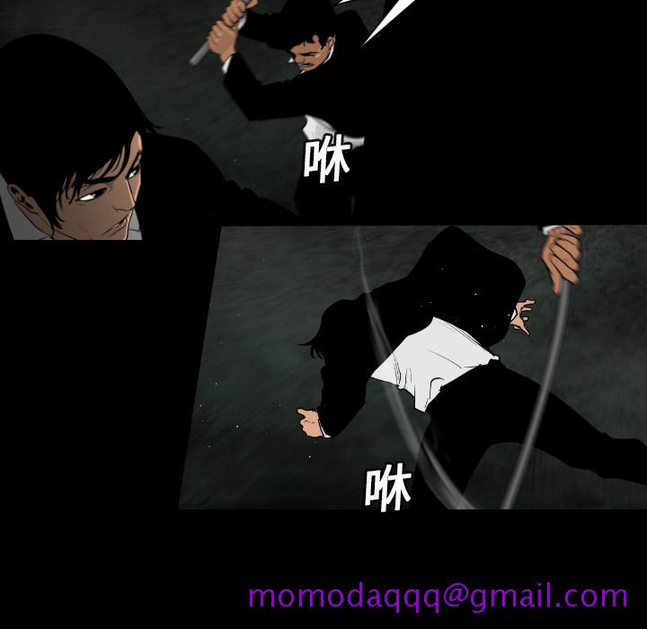 通Edge-热血黑道[h漫]韩漫全集-通Edge-热血黑道-第 12 章无删减无遮挡章节图片 