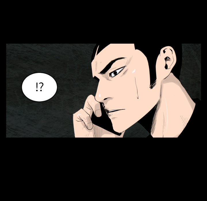 通Edge-热血黑道[h漫]韩漫全集-通Edge-热血黑道-第 12 章无删减无遮挡章节图片 
