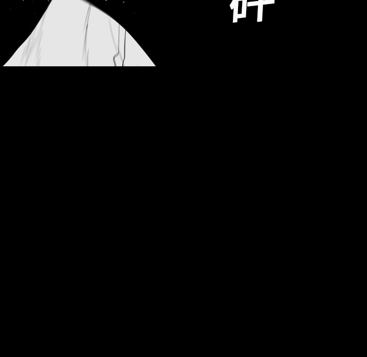 通Edge-热血黑道[h漫]韩漫全集-通Edge-热血黑道-第 12 章无删减无遮挡章节图片 