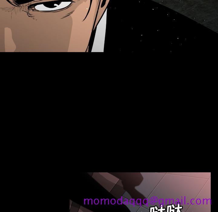 通Edge-热血黑道[h漫]韩漫全集-通Edge-热血黑道-第 12 章无删减无遮挡章节图片 