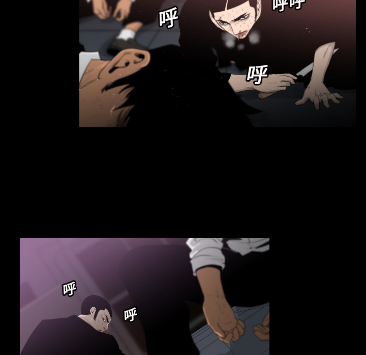 通Edge-热血黑道[h漫]韩漫全集-通Edge-热血黑道-第 13 章无删减无遮挡章节图片 