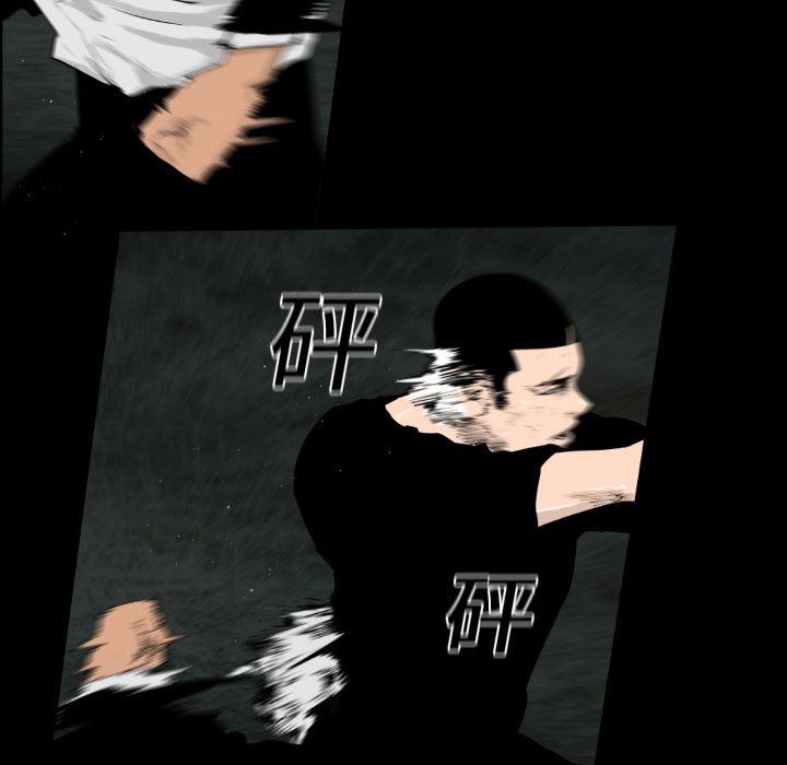 通Edge-热血黑道[h漫]韩漫全集-通Edge-热血黑道-第 13 章无删减无遮挡章节图片 