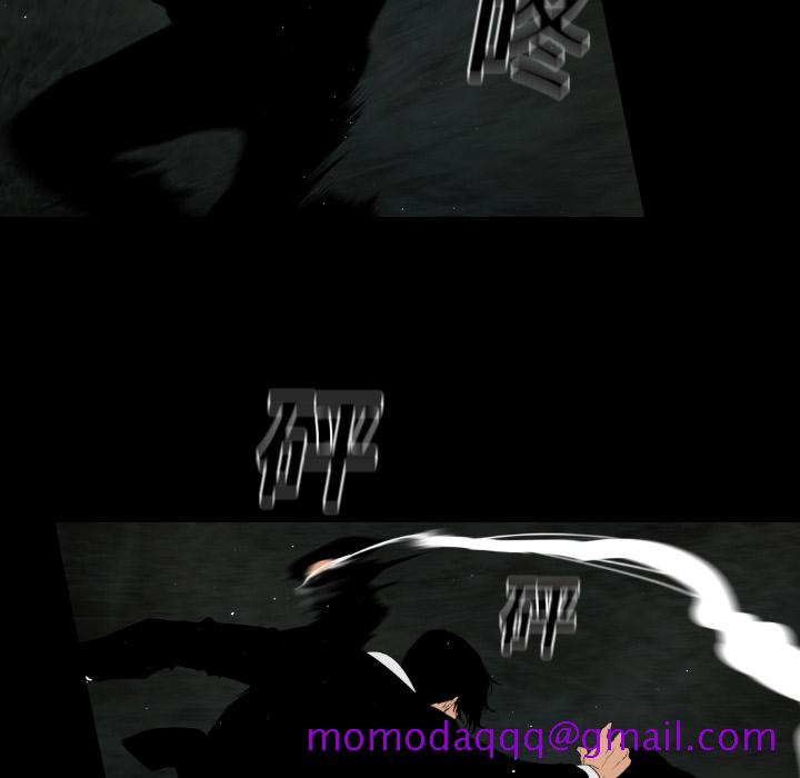通Edge-热血黑道[h漫]韩漫全集-通Edge-热血黑道-第 14 章无删减无遮挡章节图片 