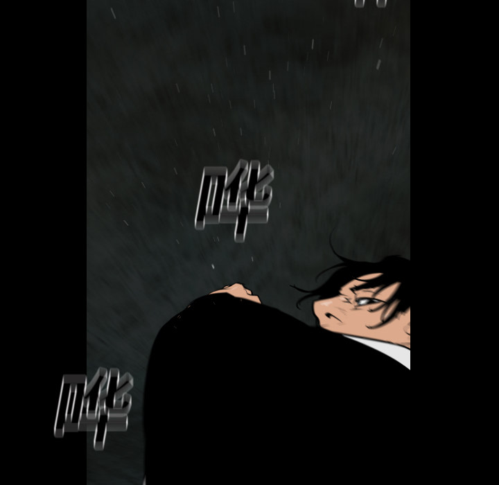 通Edge-热血黑道[h漫]韩漫全集-通Edge-热血黑道-第 14 章无删减无遮挡章节图片 