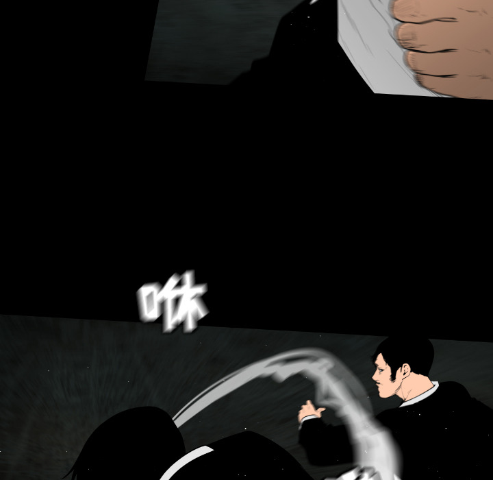 通Edge-热血黑道[h漫]韩漫全集-通Edge-热血黑道-第 15 章无删减无遮挡章节图片 