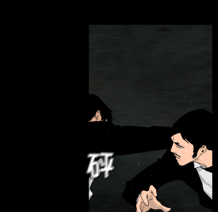 通Edge-热血黑道[h漫]韩漫全集-通Edge-热血黑道-第 15 章无删减无遮挡章节图片 