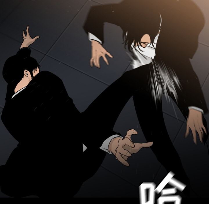 通Edge-热血黑道[h漫]韩漫全集-通Edge-热血黑道-第 15 章无删减无遮挡章节图片 