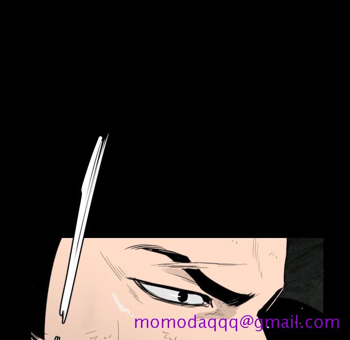 通Edge-热血黑道[h漫]韩漫全集-通Edge-热血黑道-第 15 章无删减无遮挡章节图片 