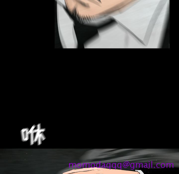通Edge-热血黑道[h漫]韩漫全集-通Edge-热血黑道-第 15 章无删减无遮挡章节图片 