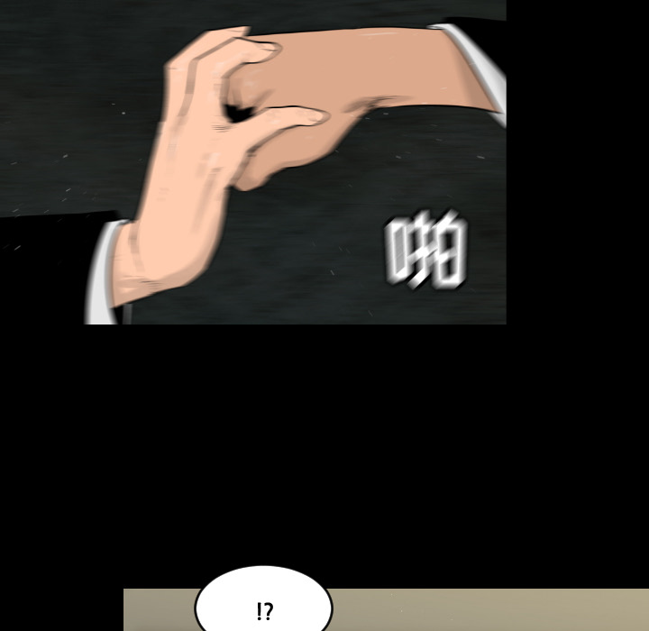 通Edge-热血黑道[h漫]韩漫全集-通Edge-热血黑道-第 15 章无删减无遮挡章节图片 