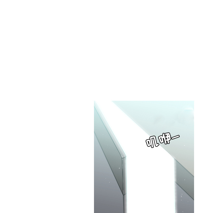 通Edge-热血黑道[h漫]韩漫全集-通Edge-热血黑道-第 17 章无删减无遮挡章节图片 