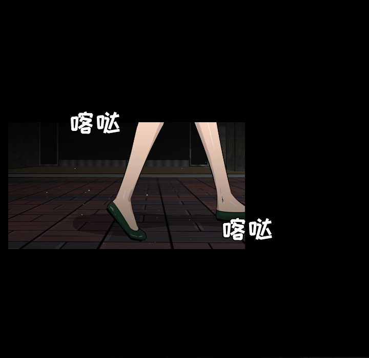 通Edge-热血黑道[h漫]韩漫全集-通Edge-热血黑道-第 18 章无删减无遮挡章节图片 