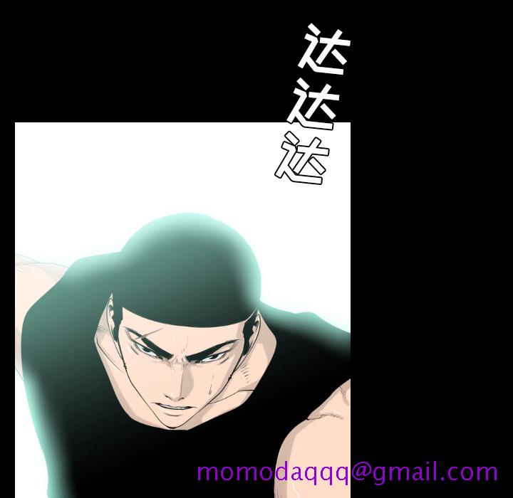 通Edge-热血黑道[h漫]韩漫全集-通Edge-热血黑道-第 19 章无删减无遮挡章节图片 