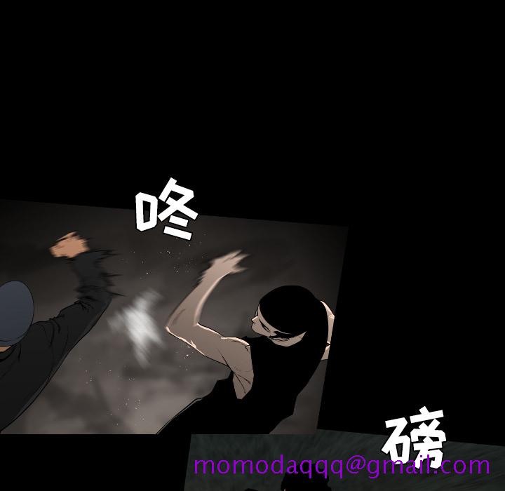 通Edge-热血黑道[h漫]韩漫全集-通Edge-热血黑道-第 20 章无删减无遮挡章节图片 