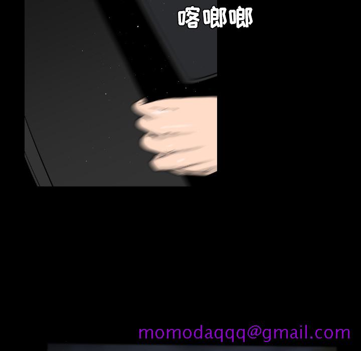 通Edge-热血黑道[h漫]韩漫全集-通Edge-热血黑道-第 20 章无删减无遮挡章节图片 
