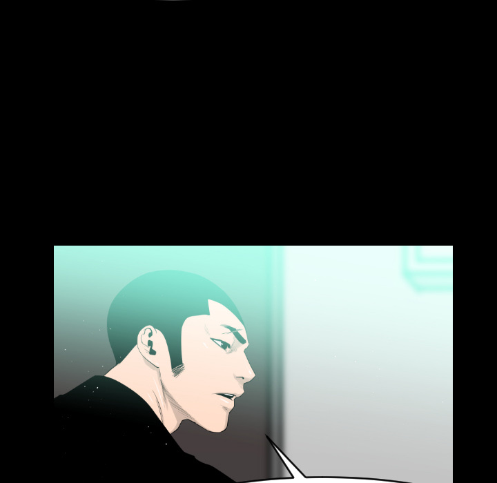 通Edge-热血黑道[h漫]韩漫全集-通Edge-热血黑道-第 21 章无删减无遮挡章节图片 