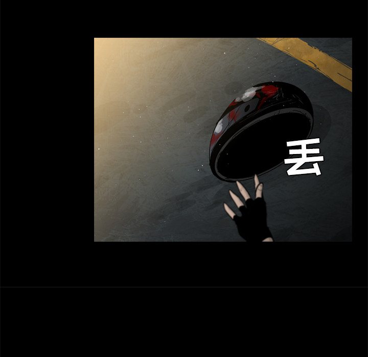 通Edge-热血黑道[h漫]韩漫全集-通Edge-热血黑道-第 23 章无删减无遮挡章节图片 