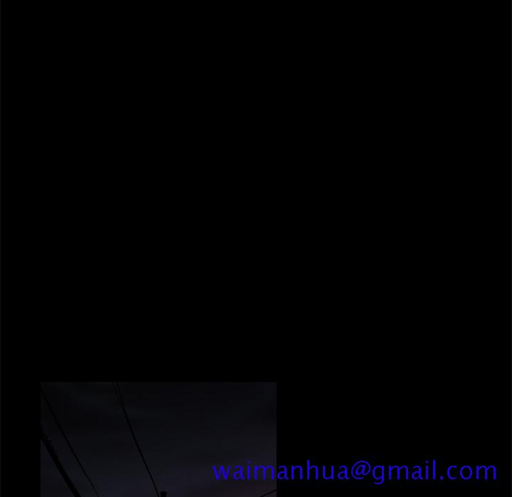 通Edge-热血黑道[h漫]韩漫全集-通Edge-热血黑道-第 23 章无删减无遮挡章节图片 