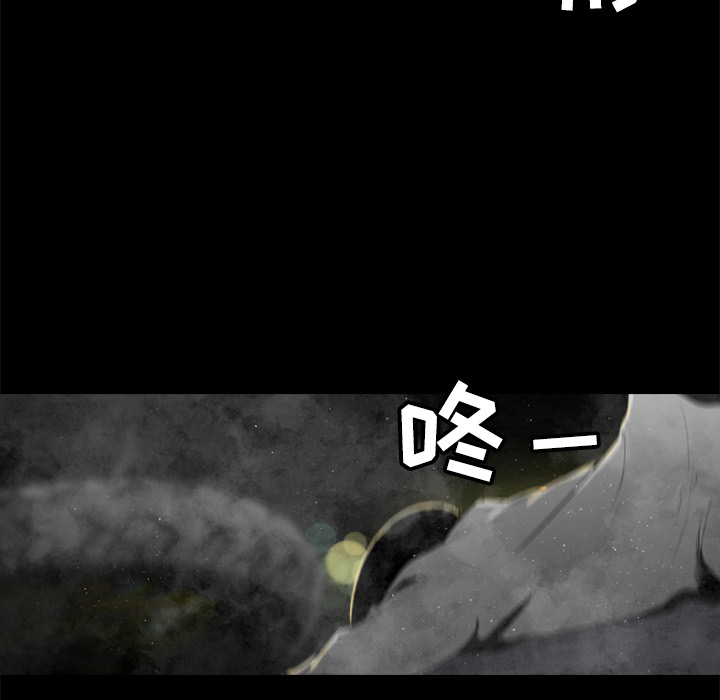 通Edge-热血黑道[h漫]韩漫全集-通Edge-热血黑道-第 23 章无删减无遮挡章节图片 