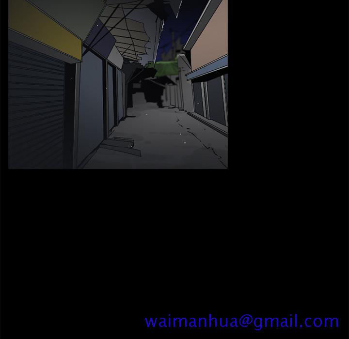 通Edge-热血黑道[h漫]韩漫全集-通Edge-热血黑道-第 25 章无删减无遮挡章节图片 