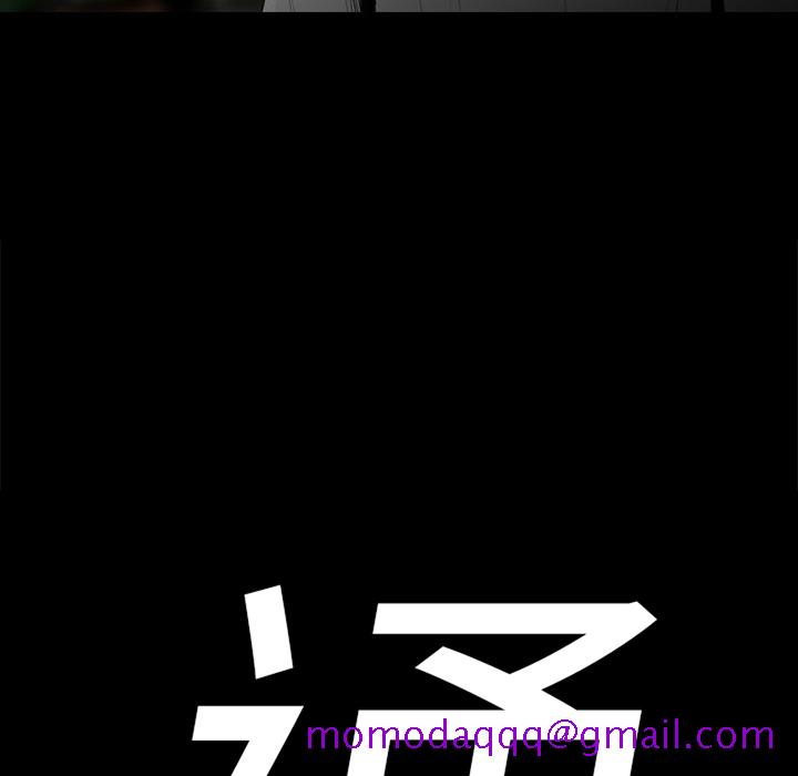 通Edge-热血黑道[h漫]韩漫全集-通Edge-热血黑道-第 26 章无删减无遮挡章节图片 