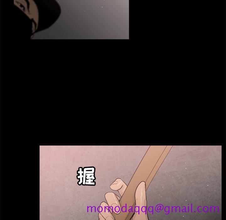 通Edge-热血黑道[h漫]韩漫全集-通Edge-热血黑道-第 26 章无删减无遮挡章节图片 