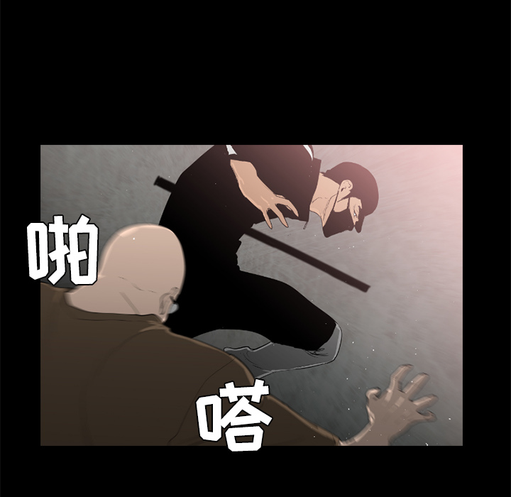 通Edge-热血黑道[h漫]韩漫全集-通Edge-热血黑道-第 27 章无删减无遮挡章节图片 