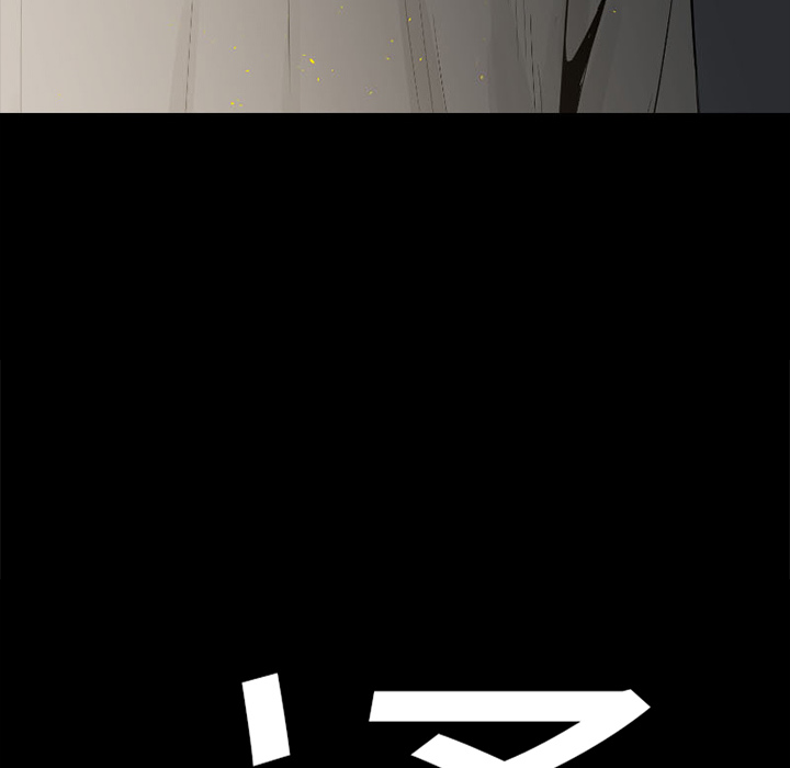 通Edge-热血黑道[h漫]韩漫全集-通Edge-热血黑道-第 27 章无删减无遮挡章节图片 