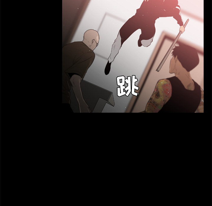 通Edge-热血黑道[h漫]韩漫全集-通Edge-热血黑道-第 27 章无删减无遮挡章节图片 