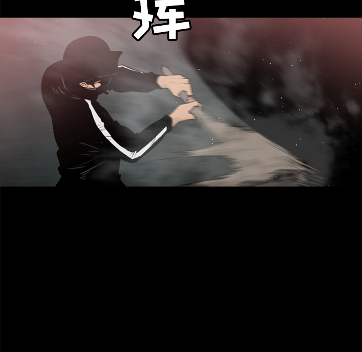 通Edge-热血黑道[h漫]韩漫全集-通Edge-热血黑道-第 27 章无删减无遮挡章节图片 