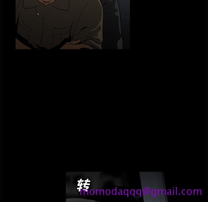 通Edge-热血黑道[h漫]韩漫全集-通Edge-热血黑道-第 28 章无删减无遮挡章节图片 