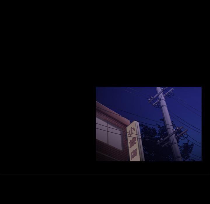 通Edge-热血黑道[h漫]韩漫全集-通Edge-热血黑道-第 28 章无删减无遮挡章节图片 