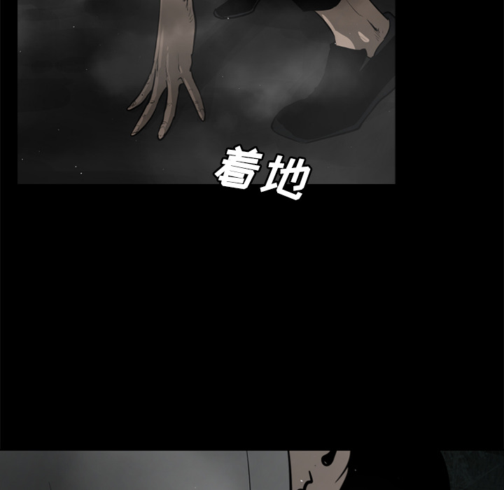 通Edge-热血黑道[h漫]韩漫全集-通Edge-热血黑道-第 28 章无删减无遮挡章节图片 