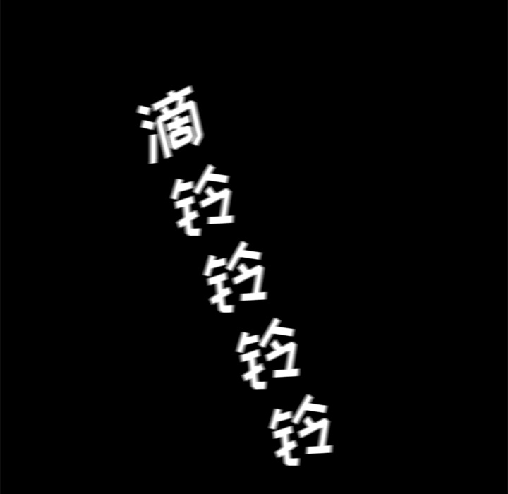 通Edge-热血黑道[h漫]韩漫全集-通Edge-热血黑道-第 29 章无删减无遮挡章节图片 