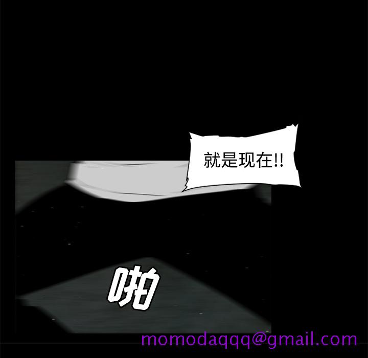 通Edge-热血黑道[h漫]韩漫全集-通Edge-热血黑道-第 29 章无删减无遮挡章节图片 