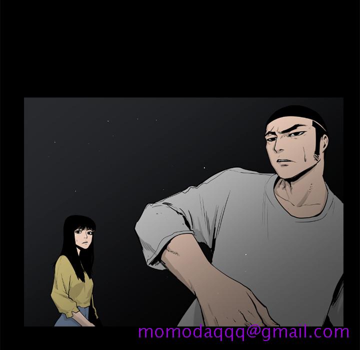 通Edge-热血黑道[h漫]韩漫全集-通Edge-热血黑道-第 29 章无删减无遮挡章节图片 