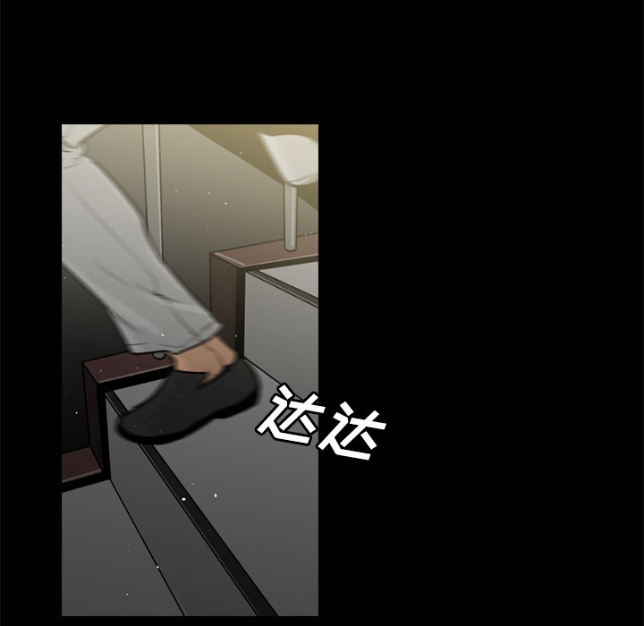 通Edge-热血黑道[h漫]韩漫全集-通Edge-热血黑道-第 29 章无删减无遮挡章节图片 