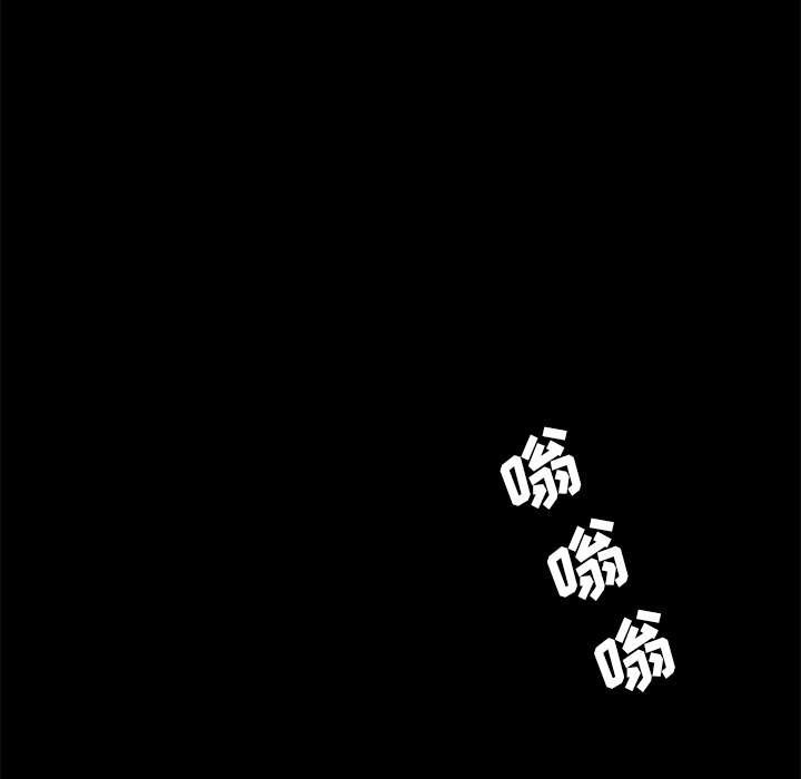 通Edge-热血黑道[h漫]韩漫全集-通Edge-热血黑道-第 29 章无删减无遮挡章节图片 