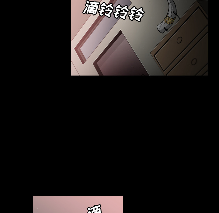 通Edge-热血黑道[h漫]韩漫全集-通Edge-热血黑道-第 29 章无删减无遮挡章节图片 